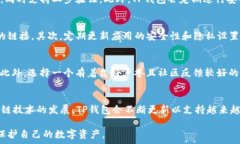     TP钱包私钥导入教程：