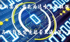 为了满足您的要求，首先